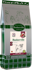 Baskerville Grain Free Dog Adult Small Breed 7,5 кг