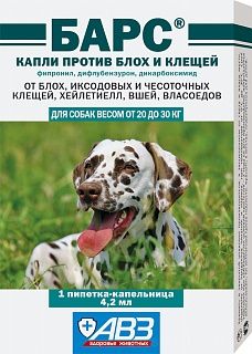 Агроветзащита Барс капли для собак от 20 до 30 кг