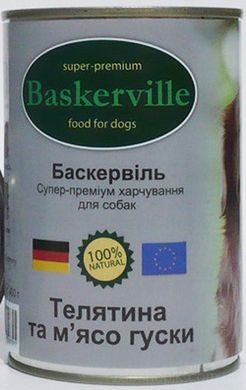 Baskerville Dog Телятина с мясом гуся для собак 400 грамм