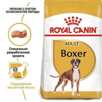 Royal Canin Dog Boxer (Боксер) для взрослых собак