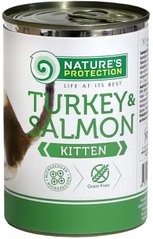 Nature’s Protection Cat Kitten Turkey&Salmon 400 грамм