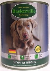 Baskerville Dog Ягня і півень для собак 400 гр