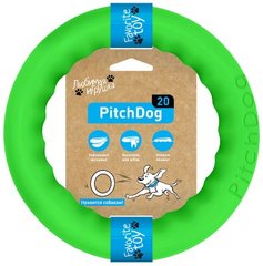 PitchDog 20 Ігрове кільце для собак Зелений