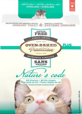 Oven-Baked Nature’s Code Cat Sterilised Chicken Grain Free Беззерновой корм для кошек 350 грамм