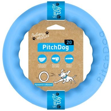 PitchDog 20 Ігрове кільце для собак Зелений