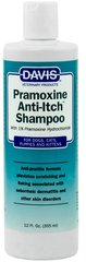 Davis Pramoxine Anti-Itch Shampoo Шампунь от зуда для собак и котов 355 мл
