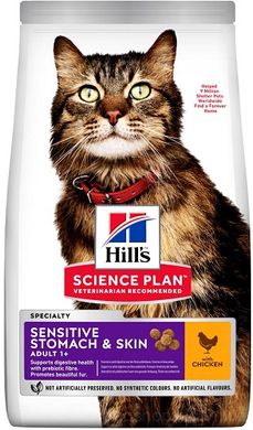 Hill's SP Feline Adult Sensitive Stomach & Skin 300 грамм