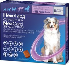Merial NexGard Spectra Таблетки от паразитов для собак от 15 до 30 кг Таблетка