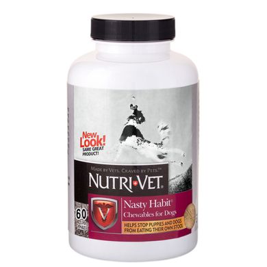 Nutri-Vet Nasty Habit от поедания экскрементов