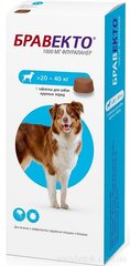 Бравекто Жевательная таблетка от клещей и блох для собак от 20 до 40 кг. 20-40