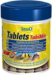 Tetra Tablets TabiMin Основной корм для донных рыб 120 таб (66 мл)