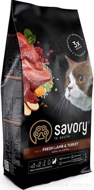 Savory Adult Cat Sensitive Digestion Fresh Lamb & Turkey Сухой корм для кошек 400 грамм