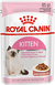 Royal Canin Cat Kitten Instinctive в соусе 85 грамм консервы для котят