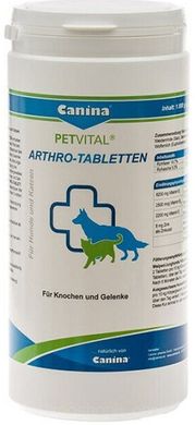 Canina Petvital Arthro Tabletten Препарат для укрепления связочного аппарата 60 табл.