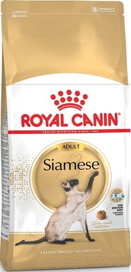Royal Canin Cat Siamese (Сиамские кошки) для кошекамм