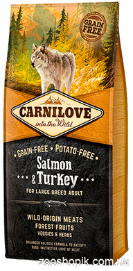 Carnilove Dog Adult Large Breed Salmon & Turkey 1.5 кг