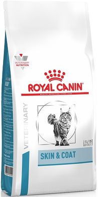 Royal Canin Cat Skin & Coat Feline