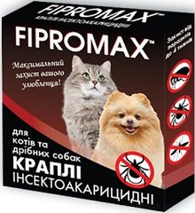 Fipromax Краплі від бліх та кліщів для собак та котів вагою 4-10 кг 2 шт/уп