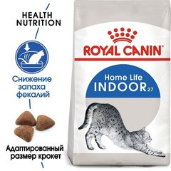 Royal Canin Cat Indoor 400 гр