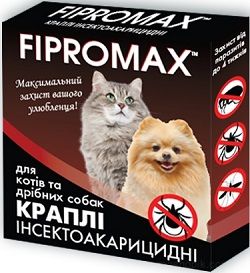 Fipromax Капли от блох и клещей для собак и кошек весом 4-10 кг 2 шт/уп