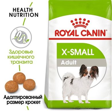 Royal Canin Dog X-Small Adult 500 грамм сухой корм для собак