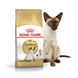 Royal Canin Cat Siamese (Сиамские кошки) для кошекамм