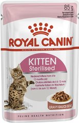 Royal Canin Cat Kitten Sterilised в соусеамм