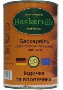 Baskerville Cat Індичка з яловичиною 200 гр
