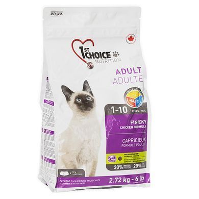 1st Choice Finicky сухой корм для привередливых и активных кошек 2.72 кг.