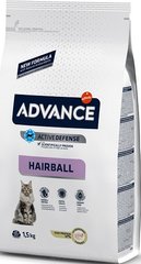 Advance Cat Hairball Turkey & Rice Корм для кошек с индейкой 1.5 кг.