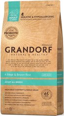 Grandorf Dog Adult All Breeds 4 Meat & Brown Rice 3 кг