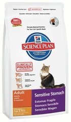 Hill's SP Feline Adult Sensitive Stomach (курка) 0.4 кг