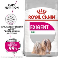 Royal Canin Dog Mini Exigent 3 кг