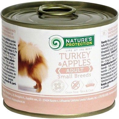 Nature’s Protection Dog Adult Small Breeds Turkey&Apples 200 грамм