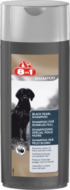 8in1 Black Pearl Shampoo Шампунь для собак темного забарвлення