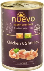 Nuevo Cat Adult Chicken & Shrimps 200 гр