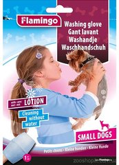 Flamingo Washing Glove Dog рукавица-салфетка для мытья без воды для собак S