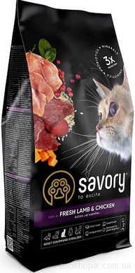 Savory Adult Cat Steril Fresh Lamb & Chicken Сухой корм для кошек 400 грамм