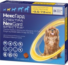 Merial NexGard Spectra Таблетки от паразитов для собак от 3,6 до 7,5 кг Таблетка
