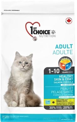 1st Choice Healthy Skin & Coat сухий корм з лососем для котів 350 гр