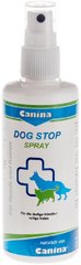Canina Dog Stop Spray Засіб для відлякування собак 100 мл
