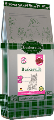 Baskerville Grain Free Cat Junior 20 кг
