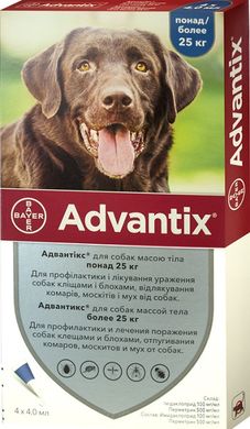 Bayer Advantix для собак понад 25 кг
