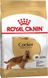 Royal Canin Dog Cocker (Кокер-спанієль) для дорослих