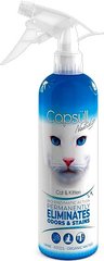 Capsull Neutralizor Cat&Kitten Биоэнзимное средство для удаления пятен и запаха кошек 125 мл.
