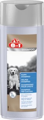 8in1 Puppy Shampoo Шампунь для цуценят