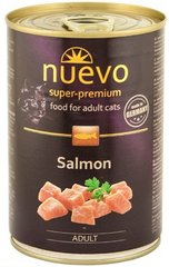 Nuevo Cat Adult Salmon 200 гр