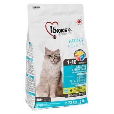 1st Choice Healthy Skin & Coat сухий корм з лососем для котів 2.72 кг.