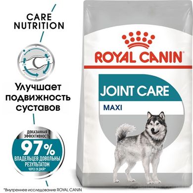 Royal Canin Dog Maxi Joint Care