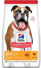 Hill's SP Canine Adult Medium Breed Light 14 кг